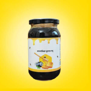 BLACK SEED ❀ HONEY (কালোজিরা ❀ মধু)। 250gm-500gm